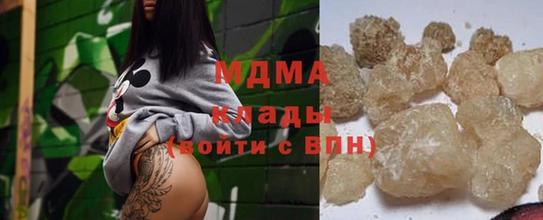 дживик Бронницы