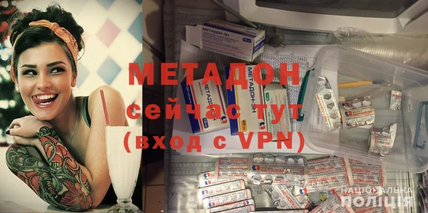 дживик Бронницы