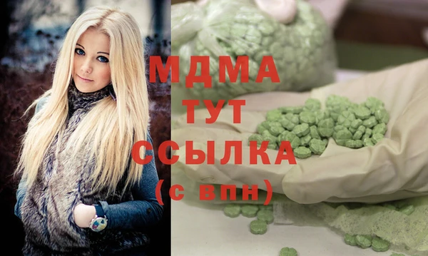 дживик Бронницы